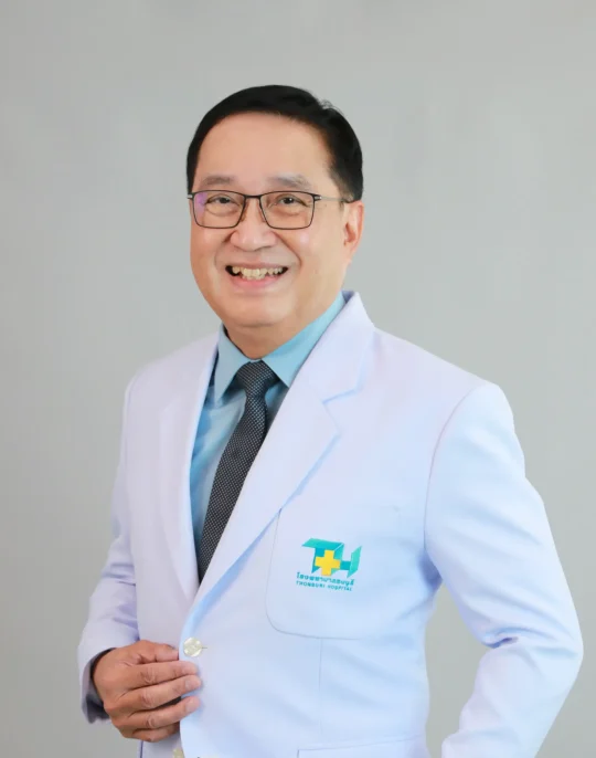 นพ.ประจักษ์ ศักดิ์ศรี
